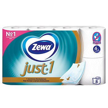 Туалетная бумага Zewa Just 1, 4 слоя, 8 рулонов