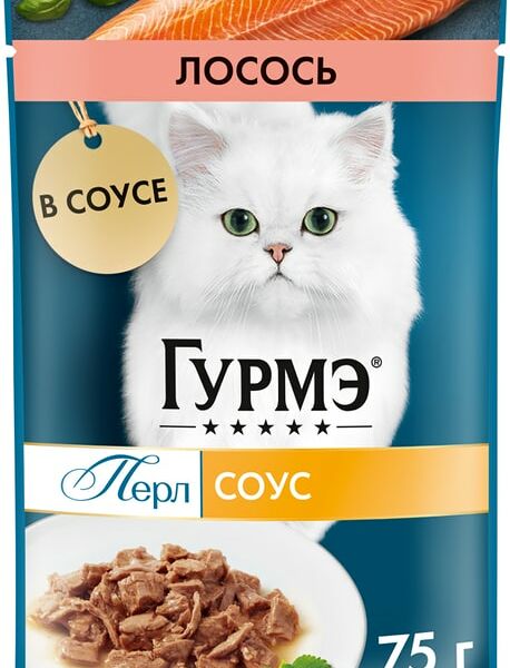 Влажный корм для кошек Гурмэ Перл с лососем в соусе 75г