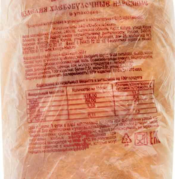 Батон нарезной Калужский хлебокомбинат