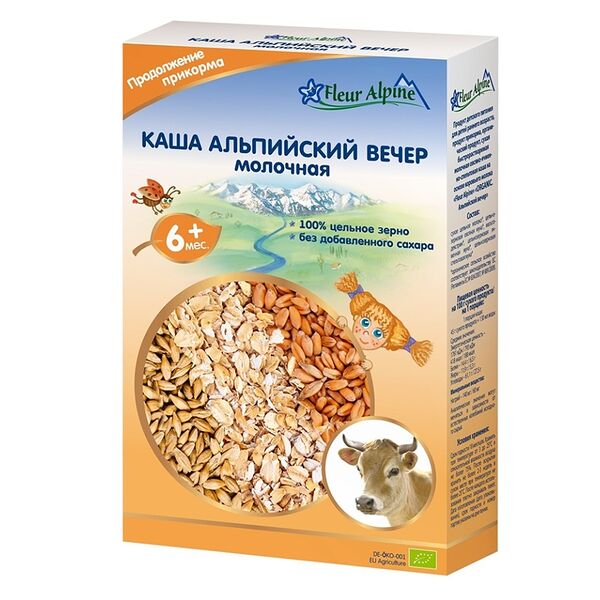 Каша Альпийский вечер молочная с 6 месяцев, Fleur Alpine