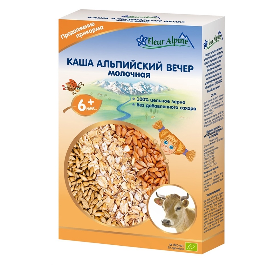 

Каша Fleur Alpine Альпийский вечер молочная, 200 г