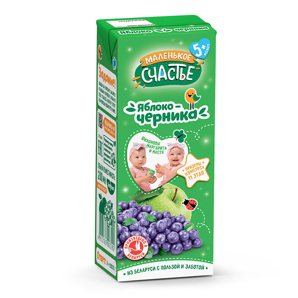 Яблоко-Черника нектар вес 0.2л  ДП Маленькое счастье