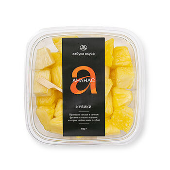 Ананас Кубики Азбука вкуса