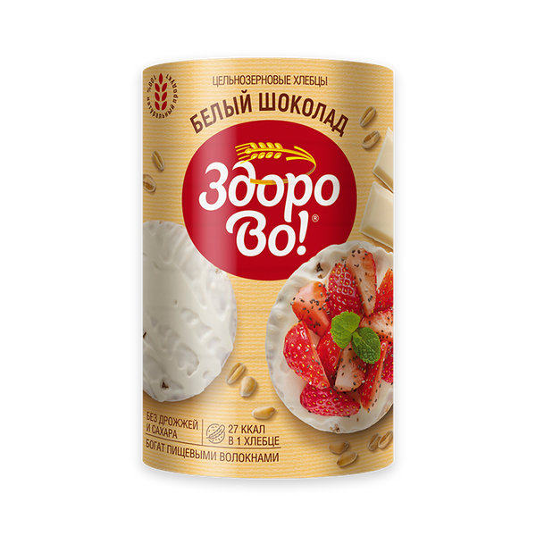 Хлебцы Здорово! цельнозерновые в глазури Белый шоколад 200 г