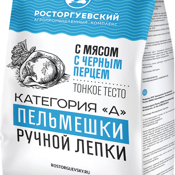Пельмени Росторгуевский Агропромышленный Комплекс мясные с черным перцем 800 г