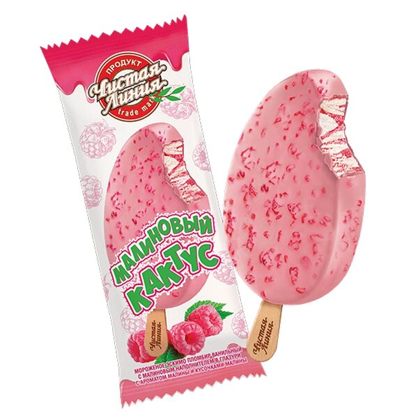 Эскимо Чистая Линия Малиновый кактус пломбир ванильное с кусочками малины в глазури 12% 80г