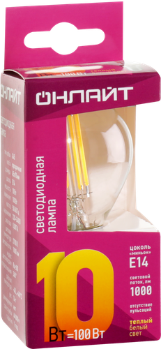 

Лампа светодиодная Онлайт 10Вт 2700К Е14 шар филамент