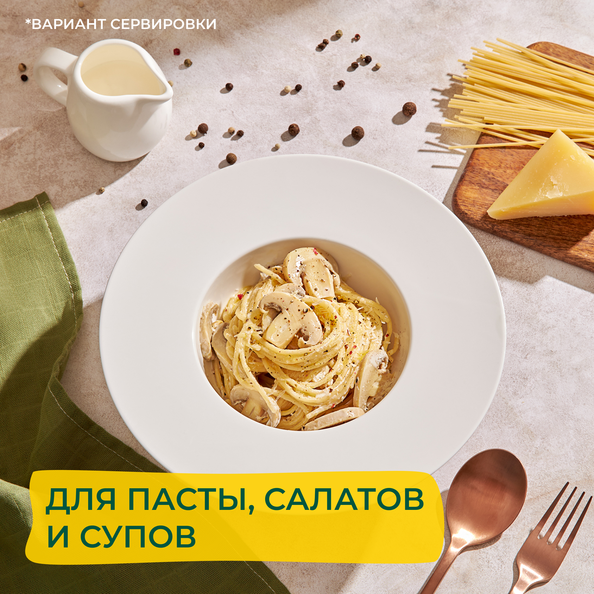 

Шампиньоны Bonduelle консервированные, целые, 400 г