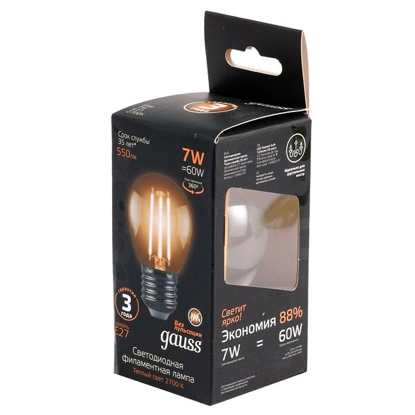 Лампа светодиодная Gauss Filament E27 7Вт 230 В теплый свет шар