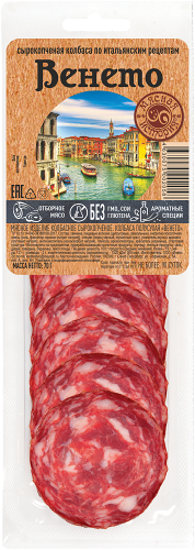 Колбаса Мясная история Венето сырокопченая нарезка 70 г