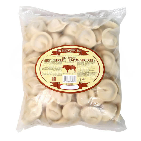 Пельмени Деревенские по-Романовски 800гр ИП Фахретдинов И.М.