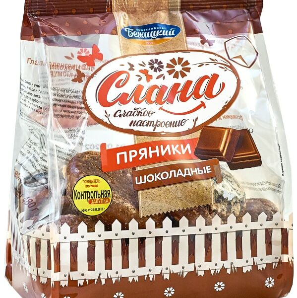 Пряники Слана Шоколадные 480г