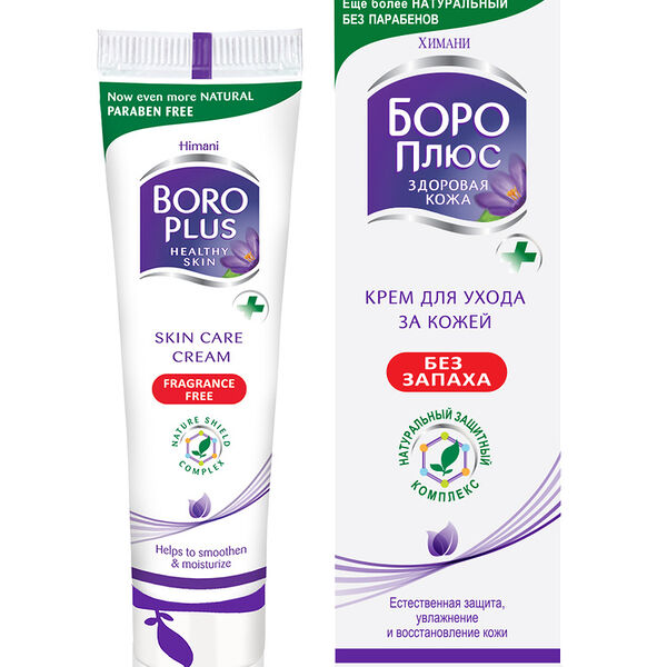 Боро плюс крем без запаха