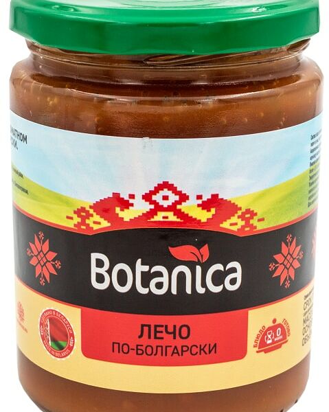 Лечо Botanica по-болгарски 420мл