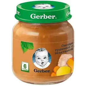 Gerber пюре овощи и телятина 190г