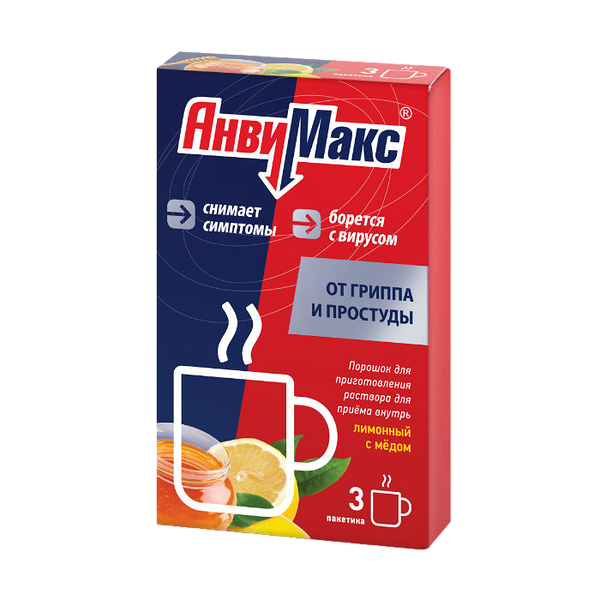 АнвиМакс порошок лимон с мёдом 3 шт