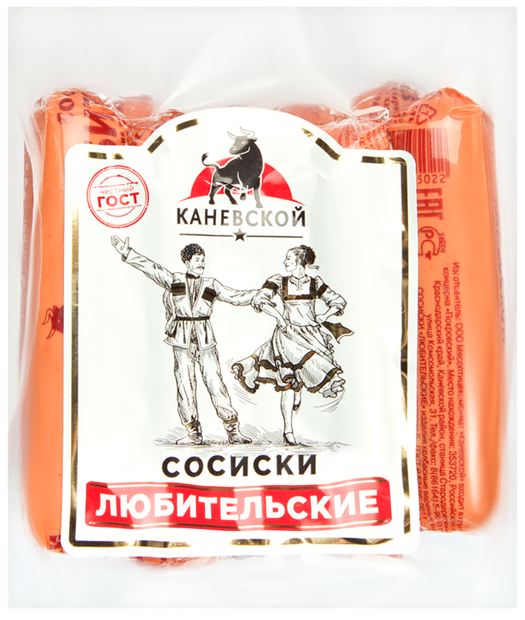 

Сосиски Каневской любительские