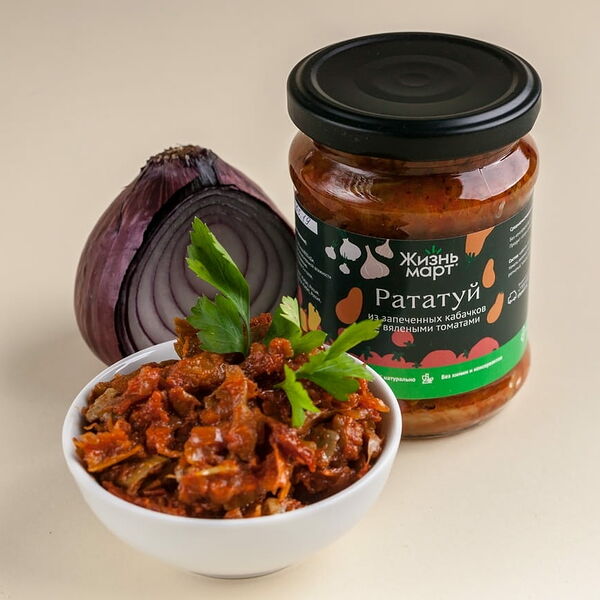 Рататуй из запеченных кабачков с вялеными томатами