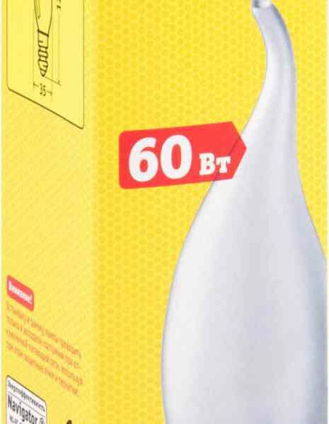 Лампа накаливания Navigator E14 матовая, свеча на ветру, 60 Вт