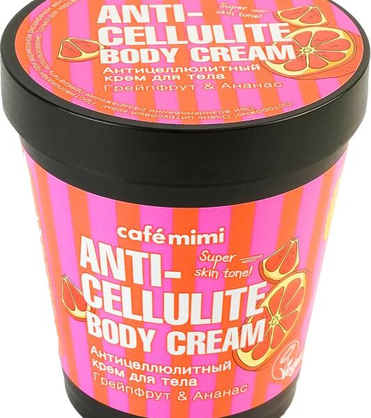 Крем для тела Cafe Mimi Антицеллюлитный Грейпфрут и Ананас 220мл