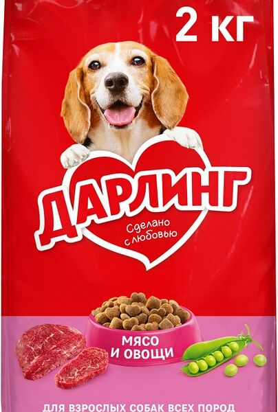 Сухой корм для собак Дарлинг с мясом и овощами 2кг