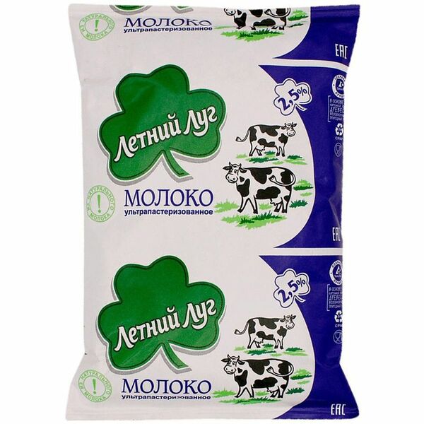 Молоко А7Агро Летний луг ультрапастеризованное 2,5% 900 г