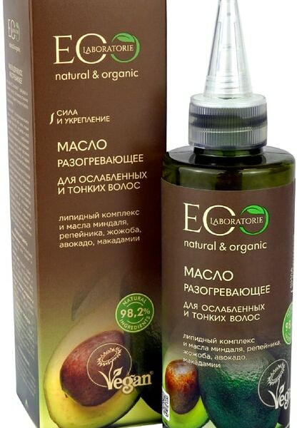 Масло для волос Eo Laboratorie Разогревающее 150мл