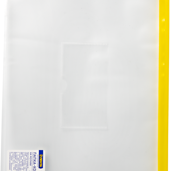 Папка-конверт ЛЕНТА А5 на молнии