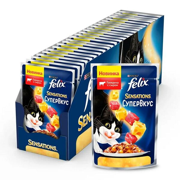 Корм для кошек FELIX Sensations Супервкус говядина, сыр в желе пауч 75г (упаковка - 26 шт)