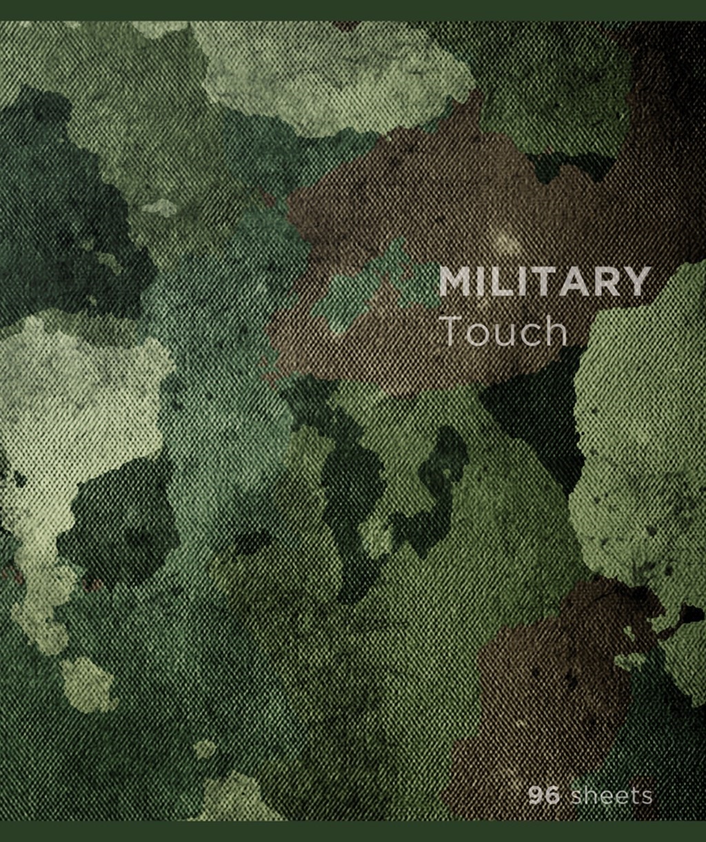 

Тетрадь общая ПЗБМ А5 96 листов в клетку на скрепке