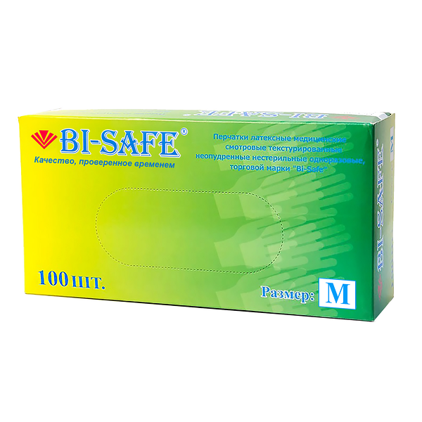 Перчатки Fackelmann латексные неопудренные размер M 50 пар, 100 шт