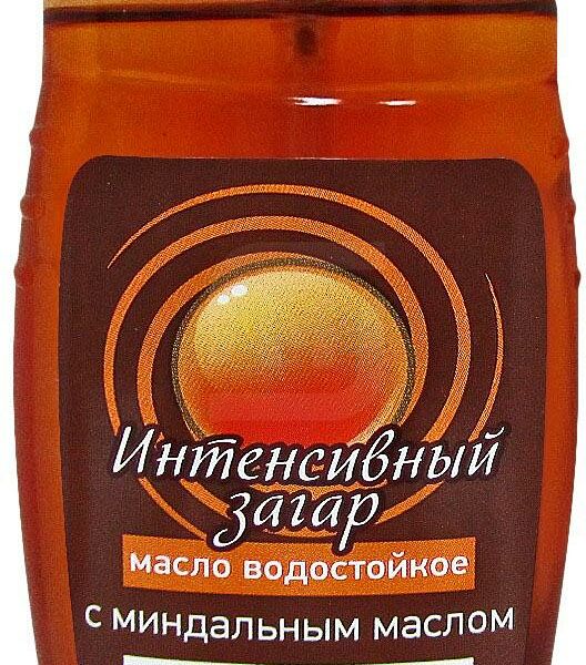 Масло для тела Floresan Интенсивный загар SPF25 водостойкое 