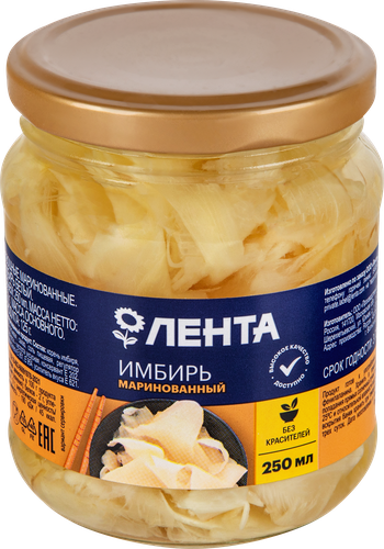 

Имбирь белый маринованный ЛЕНТА