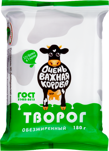 

Творог Очень Важная Корова обезжиренный 180 г