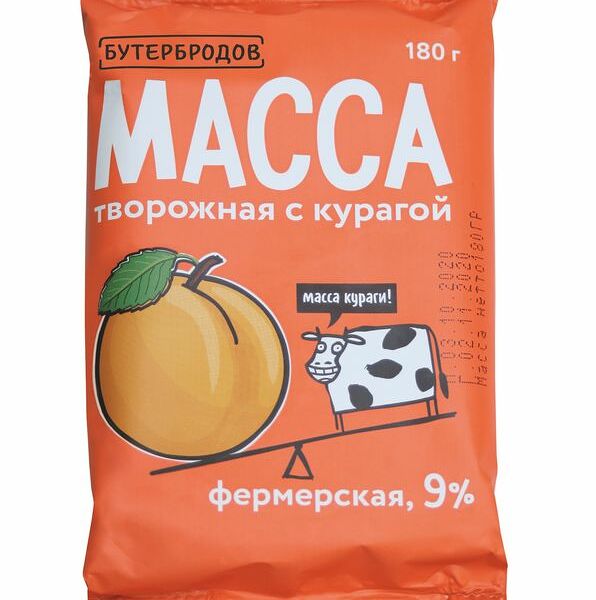 Масса творожная Бутербродов с курагой 9%