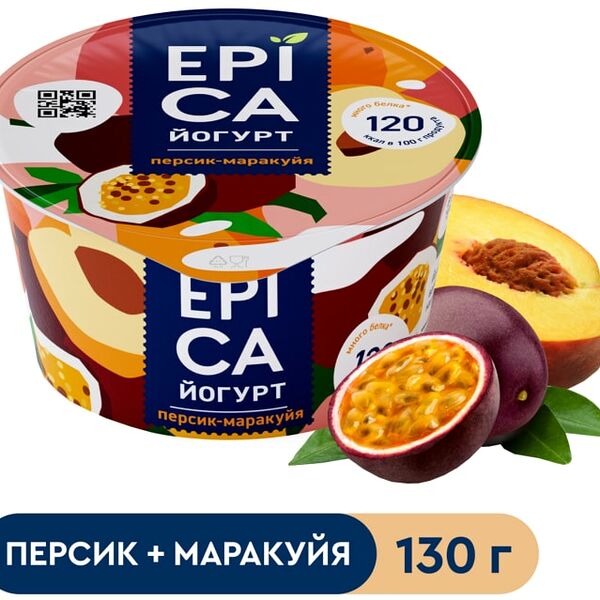 Йогурт Epica с персиком и маракуйей 4.8% 130г