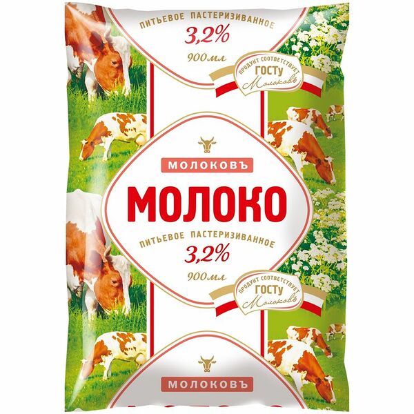 Молоко пастеризованное МОЛОКОВЪ 3,2%, без змж