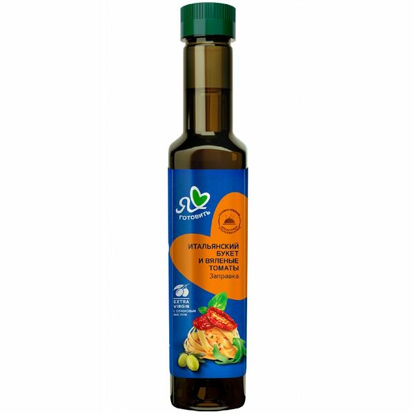Салатная заправка Я люблю готовить Итальянский букет и вяленые томаты , 250г