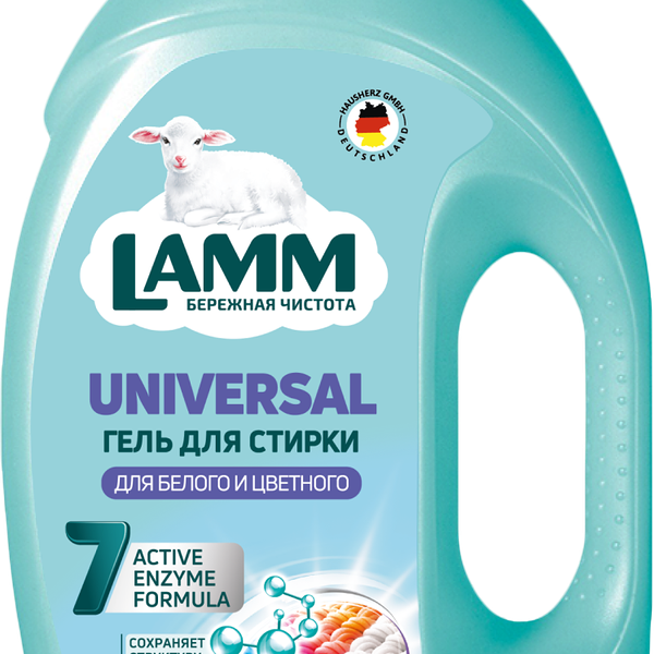 Гель для стирки Lamm Universal для белого и цветного белья 1,3 л