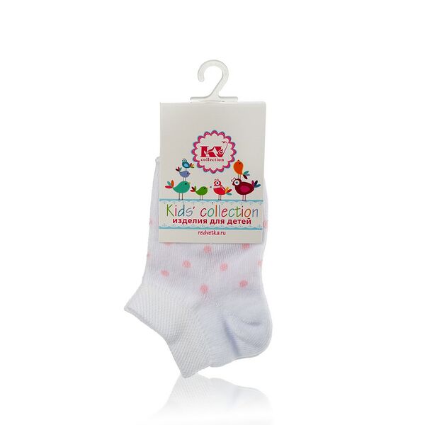 Детские носки Красная ветка Kids Collection с-1718 Белый р.14-16