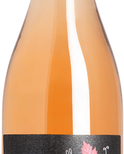 Вино безалкогольное ALDEA розовое безалкогольное