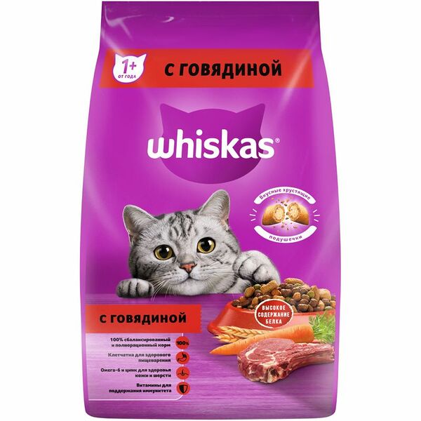 Корм сухой Whiskas Вкусные подушечки с паштетом Аппетитный обед с говядиной для кошек, 1.9кг