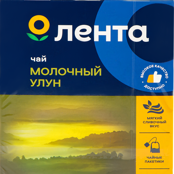 Чай зеленый Лента Молочный улун 100пак