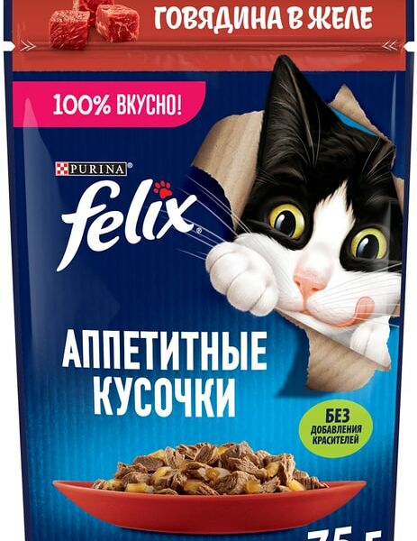 Влажный корм для кошек Felix Аппетитные кусочки сговядиной в желе 75г