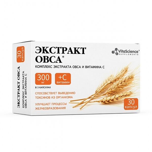VitaScience Овса экстракт и витамином С капсулы 30 шт