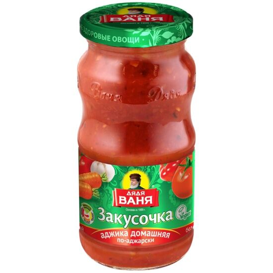 Аджика Дядя Ваня домашняя по-аджарски с/б