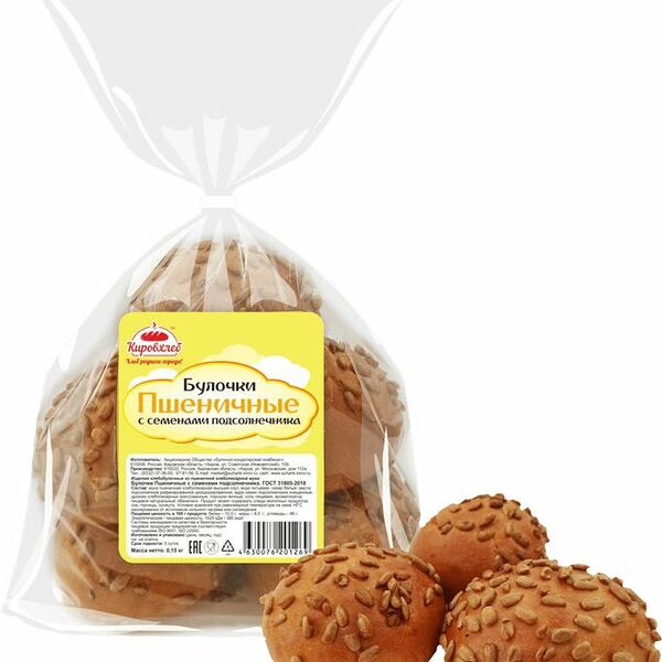 Булочки Кировхлеб Пшеничные с семечками подсолнечника 5х30г