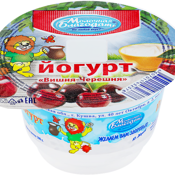 Йогурт с вишней 2,5% ТМ Молочная благодать