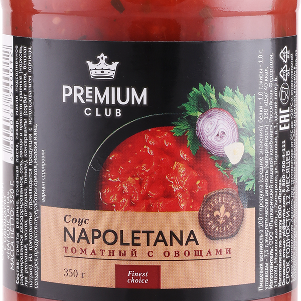 Соус томатный PREMIUM CLUB Наполетана, с овощами, 350г
