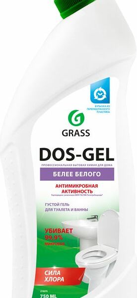 Гель Grass Dos-gel универсальный чистящий